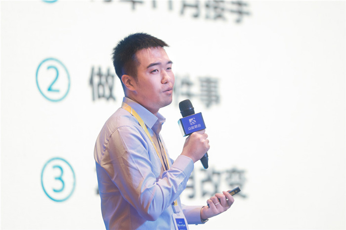 新起點、新征程、乘風破浪、砥礪前行——眾能聯合管理層大會在南京隆重召開-4.jpg