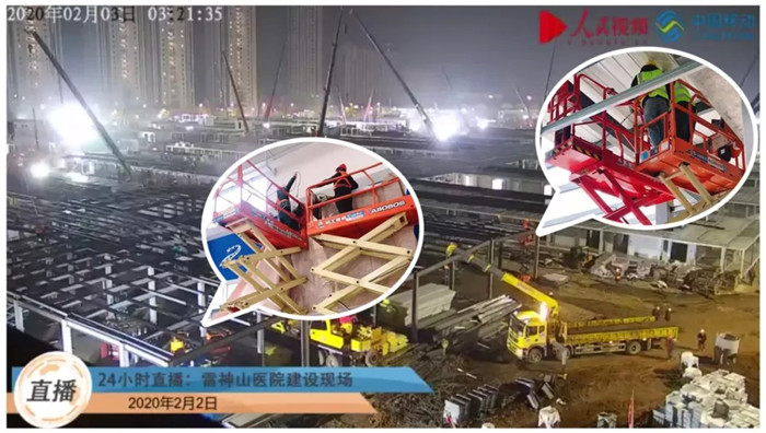 2021，帶著愛和希望勇毅前行-5.jpg