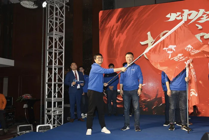 眾能聯(lián)合“火力全開·贏戰(zhàn)2021”業(yè)務(wù)啟動大會在南京隆重召開-6.jpg