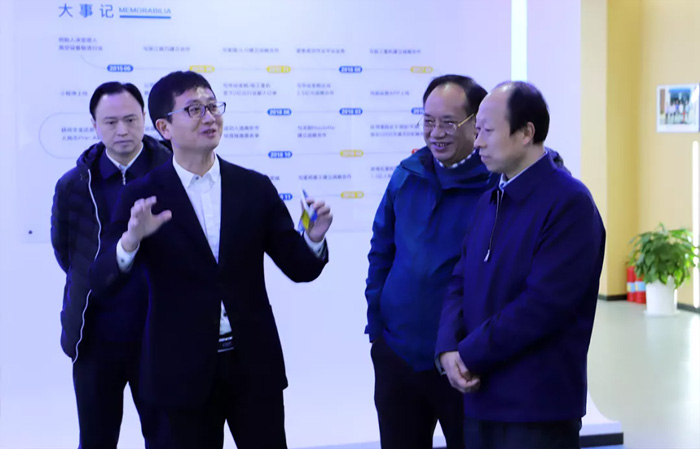 江蘇省發改委副主任林康調研眾能聯合發展情況-1.jpg